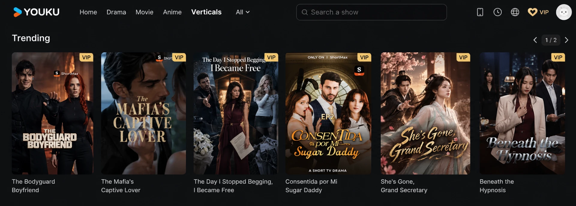 Youku trending page featuring ShortMax dramas